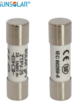 极速1000V 10*38MM 1A 2A 8A 10Az 12A 15A 20A 25A 30A DC PV So