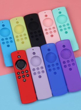 极速Silicone Case Forr Amazon Fire TV Stick LiteT Remote Con