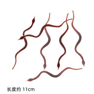 April Cockroach Fools Day 极速Hallowefen Fake Simulation