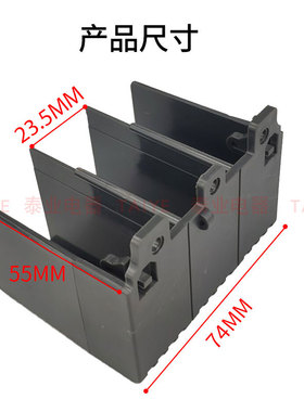 极速施耐德隔弧罩EZD NsSC灭弧罩防护罩端子床包EZS隔离绝缘护套