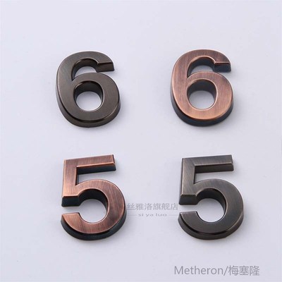 极速.Sale 1PC 09 Number Modern Plaque Number House Hote.l Do