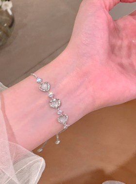 极速手錬高颜值学生党心动闪闪爱心B天然石女轻奢小众精致2023新