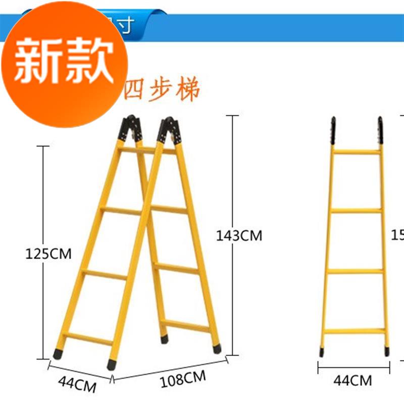 脚套腿多用冬天装饰两用洗手凳子式大I学生人字t梯架子架爬双
