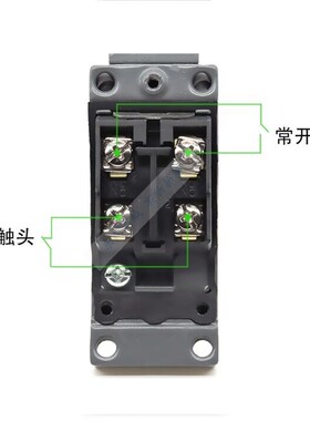 极速-8108SZ-N -8104SZ-N 8107 F8111 8112 SZ-N行程极限开关