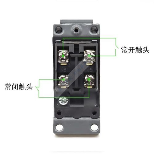 极速-8108SZ-N -8104SZ-N 8107 F8111 8112 SZ-N行程极限开关
