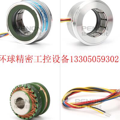 极速议价TS2650N11E7s8旋转变压器 1对极旋转编码器TS2650现货议