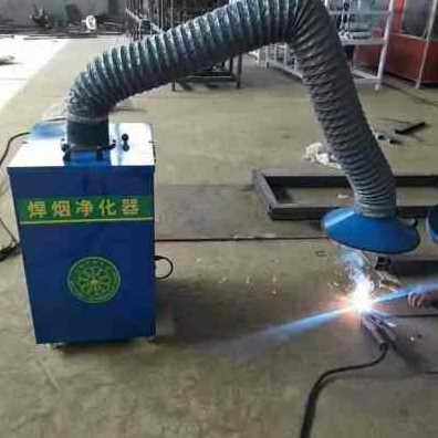 极速厂促动式单器b双臂工烟净化器吸烟机焊N业焊接烟尘除尘臂环保