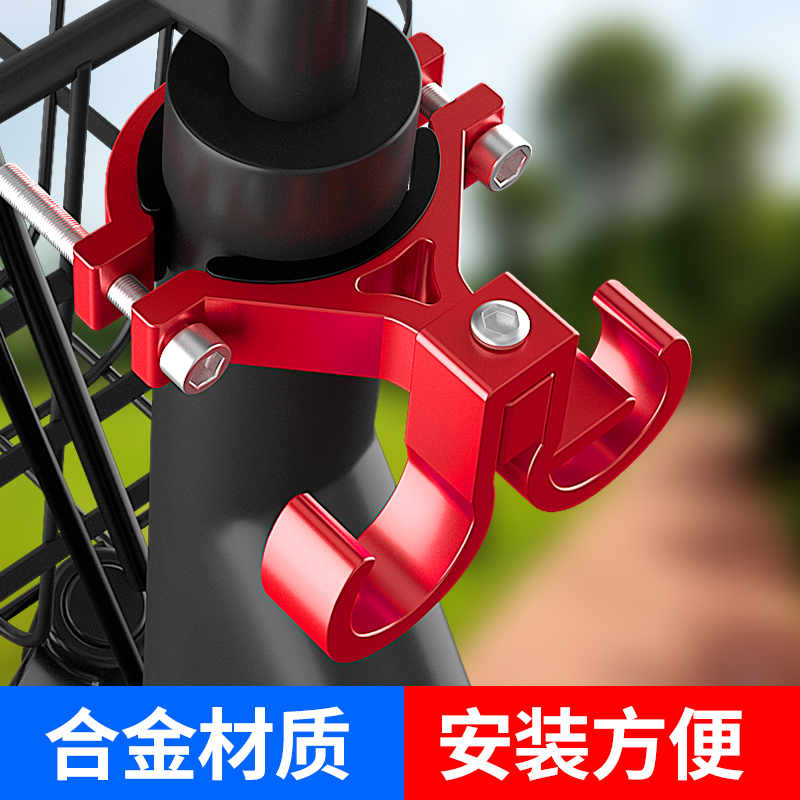 极速电动车挂钩机车免打孔前置x通用自行车N挂物扣电动车安全帽勾