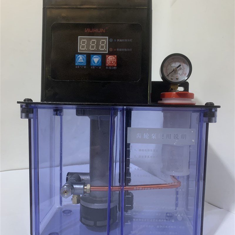 新品全自动齿轮泵数控机车床容积卸压式F电动K润滑油泵220V车床注