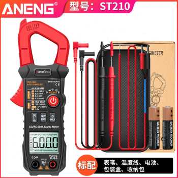 极速新品厂销智j能数字钳形表高精度z防烧电流表多功能全自动钳型