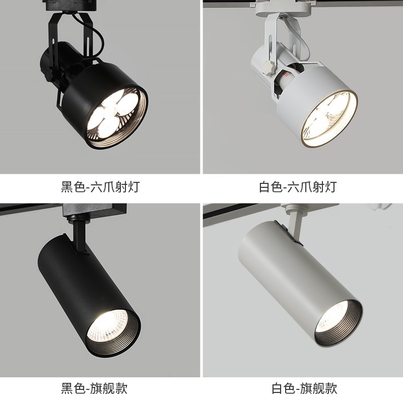 墙壁侧装轨道式射灯墙上s壁式明装长C杆展会展厅照画长臂工业风射