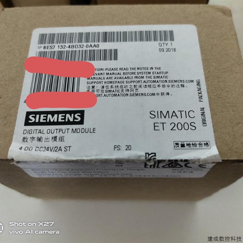 新品议价(议价)6ES7 132-4BAD3E2-0AA0数字输出模组6ES71