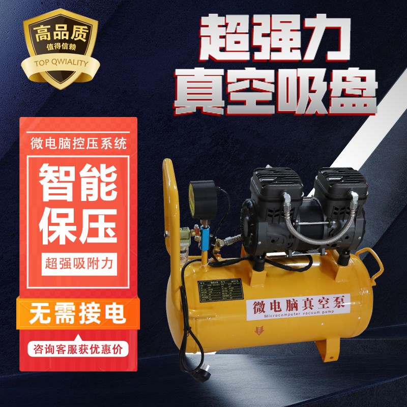 极速新品真空吸d盘 电脑锣加工中B心铜铝板钢板工业气动cnc吸盘铣