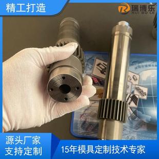 顶针司筒 厂家直销高精密模具镶件 托针扁顶针转针卷针冲针