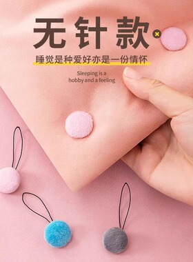被子固定器新款防跑被安全无针隐形被套被罩无痕扣订床单棉被神器