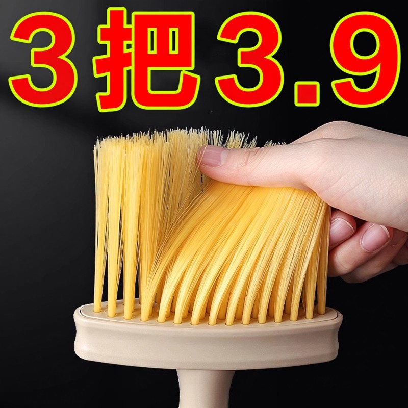 键盘清洁刷刷子键盘刷清理刷机械清灰除尘刷小毛刷笔记本电脑神器