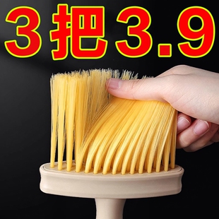 键盘清洁刷刷子键盘刷清理刷机械清灰除尘刷小毛刷笔记本电脑神器