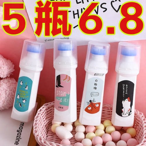 小白鞋清洗剂球鞋刷鞋洗鞋擦皮鞋白鞋去污神器专用洗白鞋去黄去渍