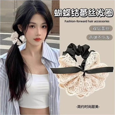 甜美蝴蝶结蕾丝双层发圈