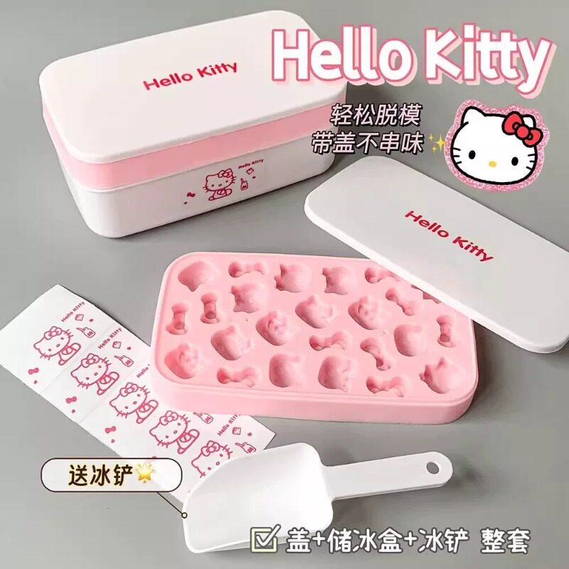 冰块模具家用冰箱制冰储冰盒带盖可爱猫卡通食品级硅胶按压冰格