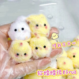 小鸡捏捏乐解压玩具迷你捏捏慢回弹烂泥手感仿真动物钵钵鸡崽挂件