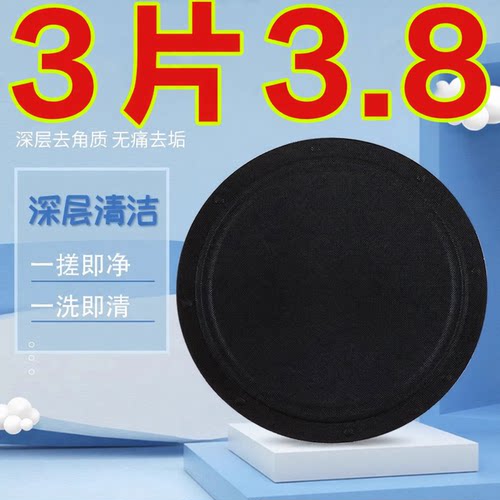 搓澡巾洗澡搓泥巾无痛强力下泥