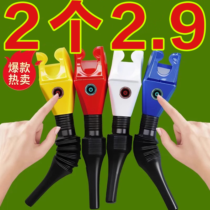 倒油免扶便捷加油漏斗方形加厚卡口卡扣漏斗汽车加油机油倒油神器