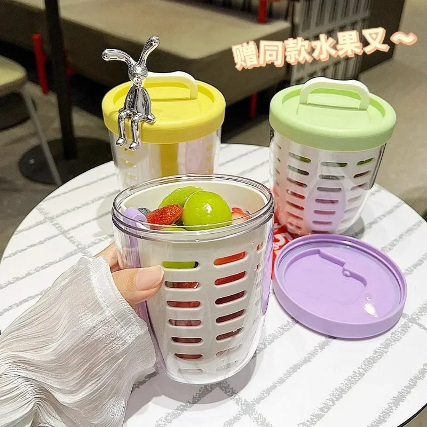 双层外带水果杯带叉子便携沙拉杯上班族早餐燕麦酸奶杯水果沥水杯,餐饮具,奶杯/牛奶杯,淘宝优惠券,粉丝福利购,淘宝优惠卷