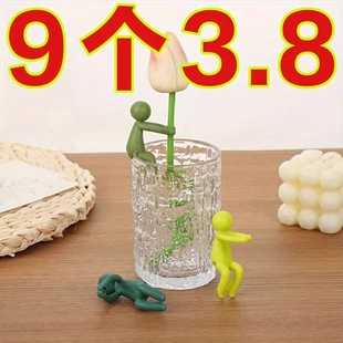 新款水培植物生长伴侣水培器皿扶正扶枝桌面装饰固定造型防倒伏叶