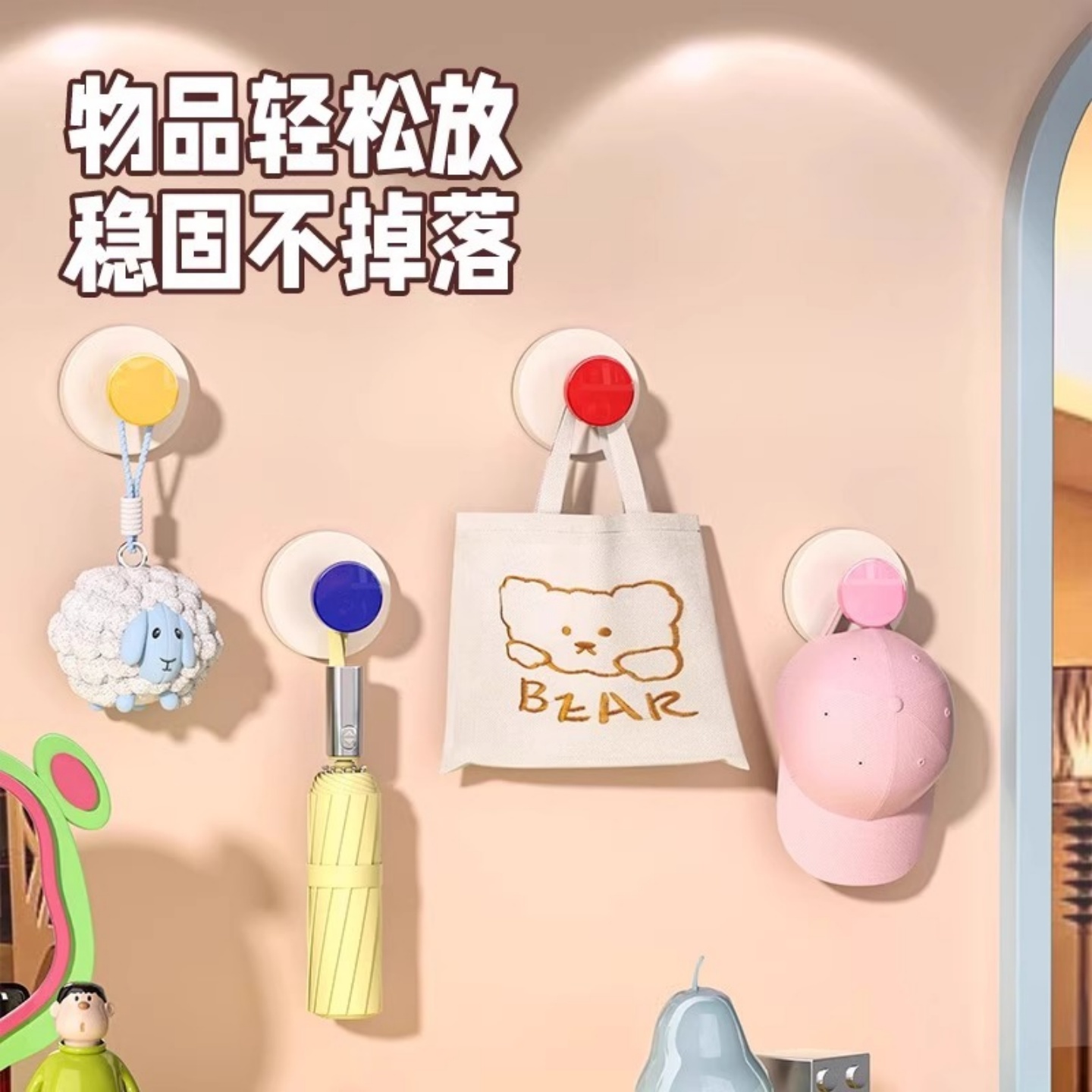 玄关吸盘挂钩免打孔强力承重粘胶