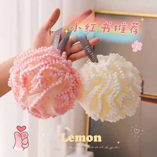 大号沐浴球起泡搓澡搓背