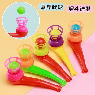 六一儿童小礼物幼儿园奖励全班分享小礼品小学生创意益智吹龙玩具