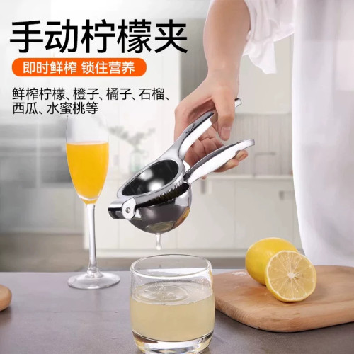 手动榨汁器榨橙汁水果压榨汁机