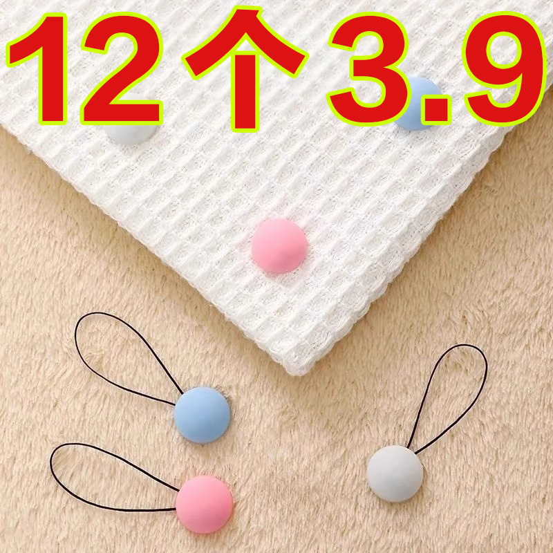 新款安全无针被子固定器加绒