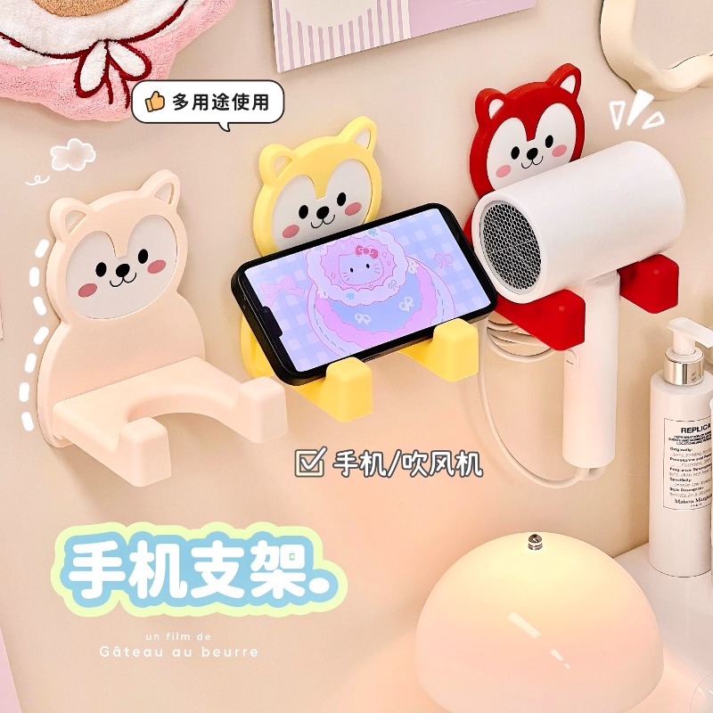 壁挂折叠手机架免打孔墙上置物架