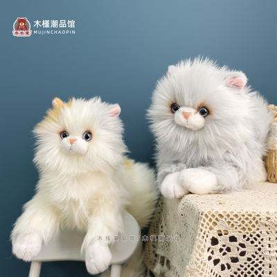 正版可爱仿真长毛猫咪玩偶背包