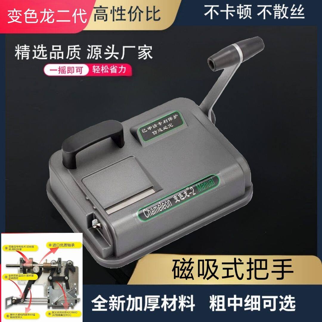 中富卷烟器卷烟机厂家长期质保