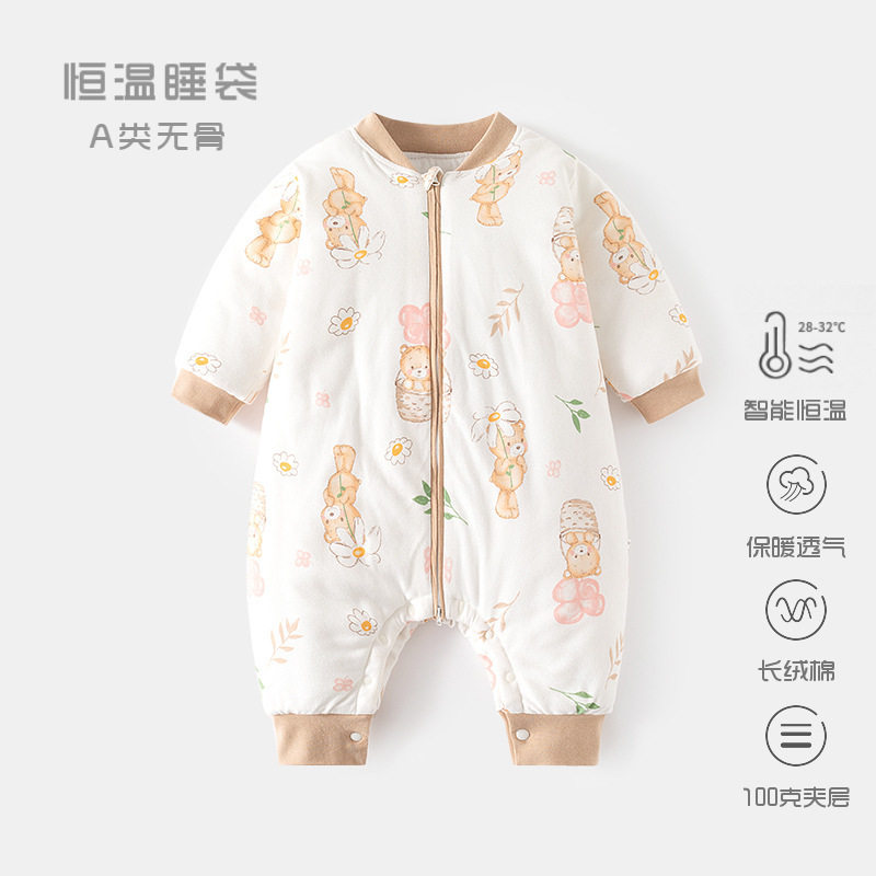 婴儿恒温睡袋春秋冬夹棉宝宝分腿加厚睡衣新生儿拉链多功能防踢被,童装/婴儿装/亲子装,家居袍/睡袍,淘宝优惠券,粉丝福利购,淘宝优惠卷