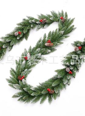 2.7米新款喷白圣诞藤条 加密仿真圣诞藤条花环套餐