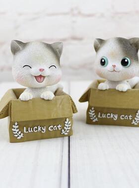 创意新款萌宠可爱卡通猫咪喵小乐摇头摆件 车载车内装饰摆件