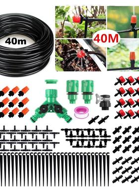 158PCS套装DIY园艺灌溉系统40M滴灌园艺花园庭院草坪自动浇花系统