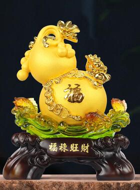葫芦摆件工艺品摆放客厅酒柜玄关摆件乔迁装饰日常开业送礼