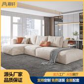 北欧免洗科技布艺沙发现代简约豆腐块沙发小户型客厅简易贵妃组合