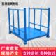 多功能钢制堆垛架 可移动仓库仓储堆垛巧固架 折叠式 重型堆垛架