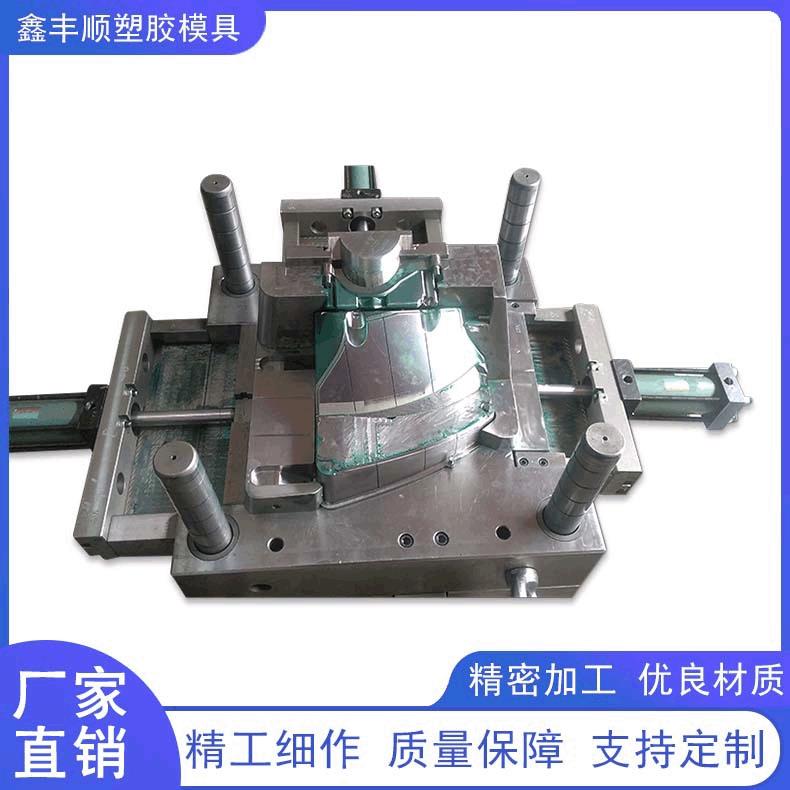 汽车空调注塑模具加工大型电器塑胶模具注塑开模高精密注塑模具加