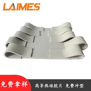 界面导热硅胶垫片 新能源锂电池模组绝缘散热硅胶片5.0mm导热硅胶