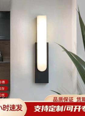 黑色仿云石壁灯现代长条壁灯卧室背景墙酒店壁客厅装饰简约墙灯