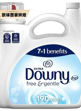 美国进口Downy softener当妮浓缩衣物柔顺剂无香温和型无香料色素