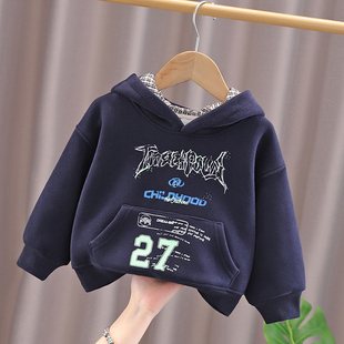 古卡恩男童加绒加厚卫衣秋冬装 婴儿童男孩休闲上衣 小童宝宝连帽衫