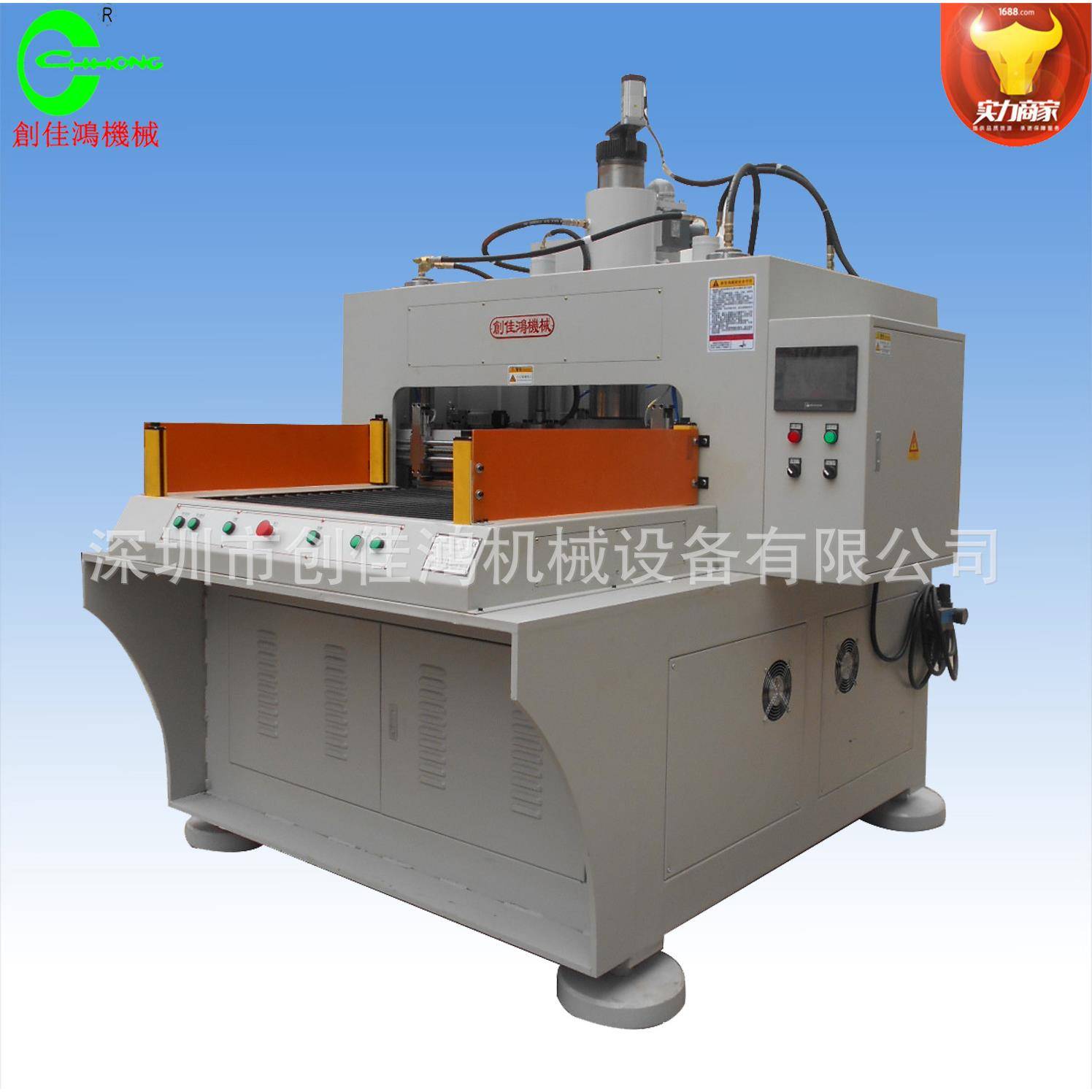 全自动艾柱/艾饼成型液压机自动送料退料出成品粉末成型机冲压机